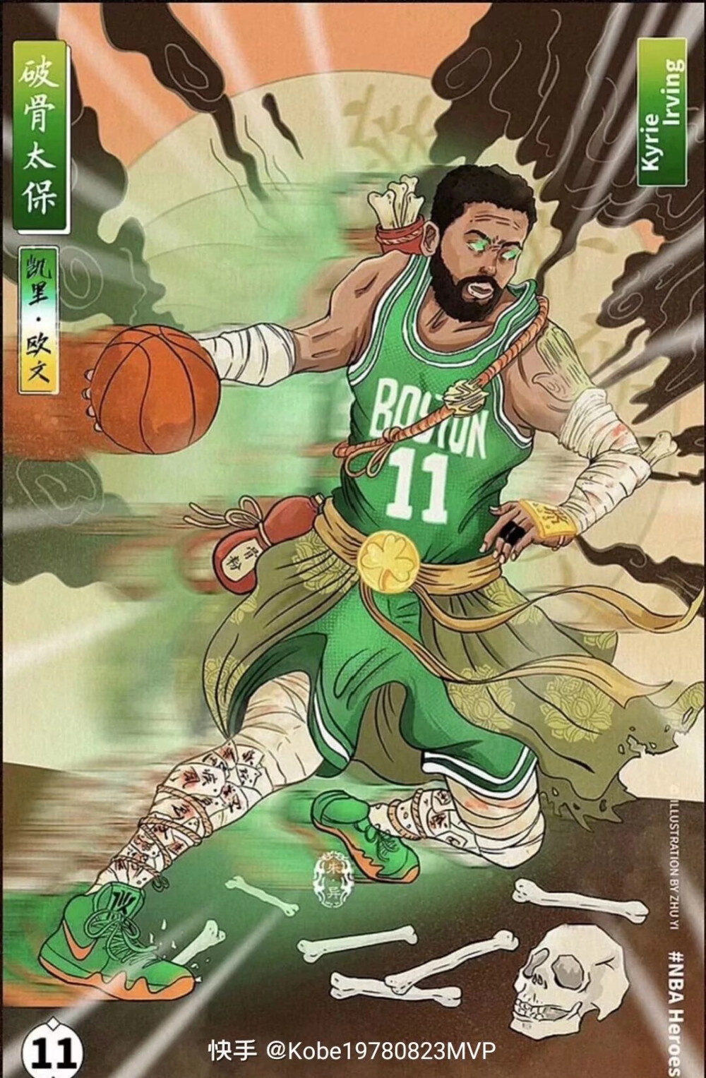 一五挡拆直接命中三分，解说：徐杰调动一五挡拆比外援还出色徐杰厉害不愧是（一五挡拆飙中三分，解说：徐杰调度胜过外援，果然厉害）